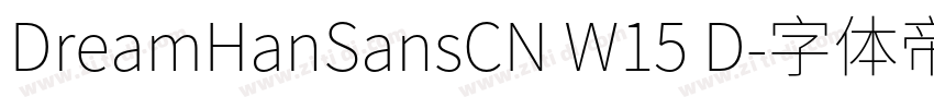 DreamHanSansCN W15 D字体转换